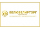 Белювелирторг на Пушкина. Ювелирный магазин Минск.