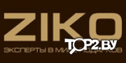 Ziko на Кирова. Ювелирный магазин Минск.