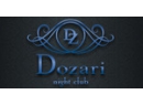 Dozari club &amp; Mojito bar (Дозари клуб энд Мохито бар). Клуб-бар Минск.