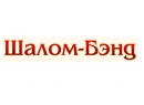 Шалом-Бэнд. Музыкальная группа Минск.