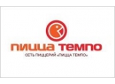 Пиццатемпо.бай (Pizzatempo.by). Доставка пиццы Минск. 