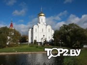 Покровский. Православный храм Минск.