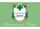 Кравира. Медицинский центр Минск.