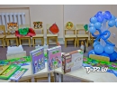 TopKids - Центр детского развития . Учебный центр ЮКОЛА-ИНФО Минск