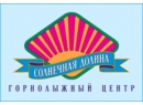 Горнолыжный центр &quot;Солнечная долина&quot;. Лазертаг Минск.