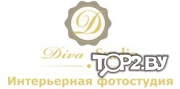 Diva Studio. Фотостудия Минск.