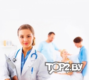 МедАрт. Центр медицинских услуг Минск.