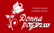 &quot;Донна Роза&quot; на Шамякина. Фирменный магазин цветов Минск.