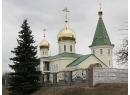 Андрея Первозванного. Церковь Минск.