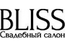 Bliss (Блисс). Свадебный салон Минск.