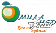 Миламед. Медицинский центр Минск.