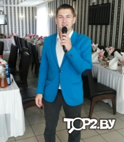 Царёв Андрей. Ведущий Минск.