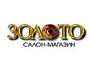 Золото. Ювелирный салон Минск.