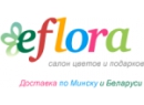 eFlora.by (Ефлора бай). Салон цветов и подарков Минск.