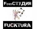 Fucktura. Фотостудия Минск.