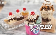 Baskin Robbins. Кафе-мороженое Минск.