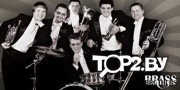 BRASS BROTHERS. Свадебные музыканты Минск.