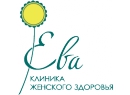 Ева. Клиника женского здоровья Минск.