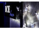 Ice Bar (Айс бар). Dj-бар Минск.