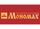 Мономах на Сурганова. Ювелирный центр Минск.