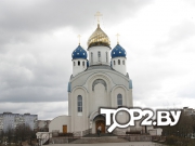 Воскресенский. Православный храм Минск.