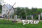 Таежный тупик. Усадьба Минская область.