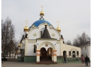 Державный. Православный храм Минск.